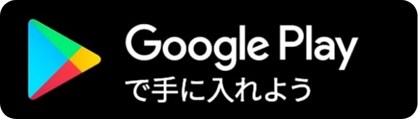 Bitfanアプリ Google Playストア