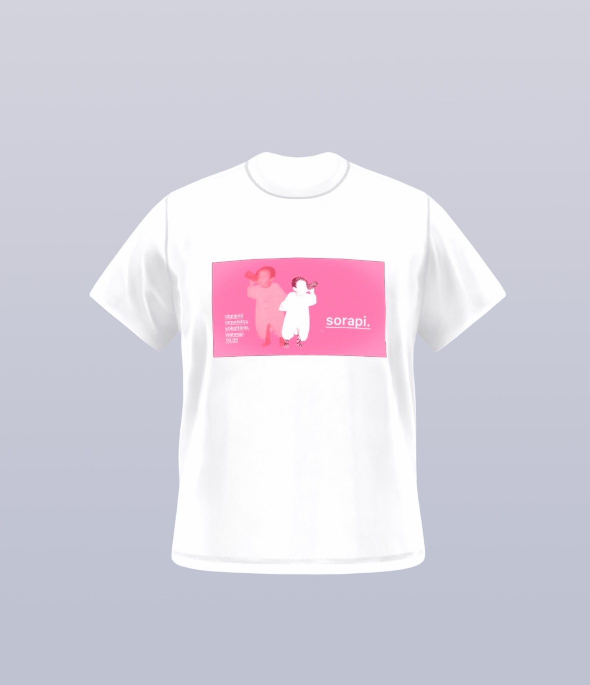 【Vie. 2025  New Item】Baby sorapi. Tシャツ